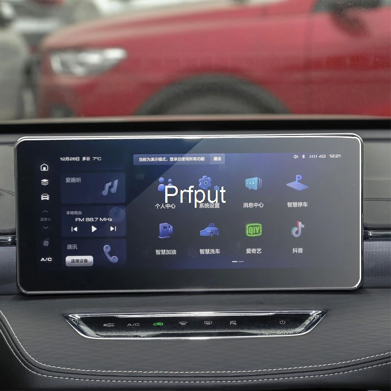 tempered glass screen protector film for haval jolion 2021 car radio navigation interior auto car gps navigation free global shipping