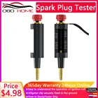 Горячая Распродажа OBDII тестер свечей зажигания Система зажигания Катушка двигателя автомобиля Регулируемый тестер катушки зажигания зеленая Золотая медная ручка