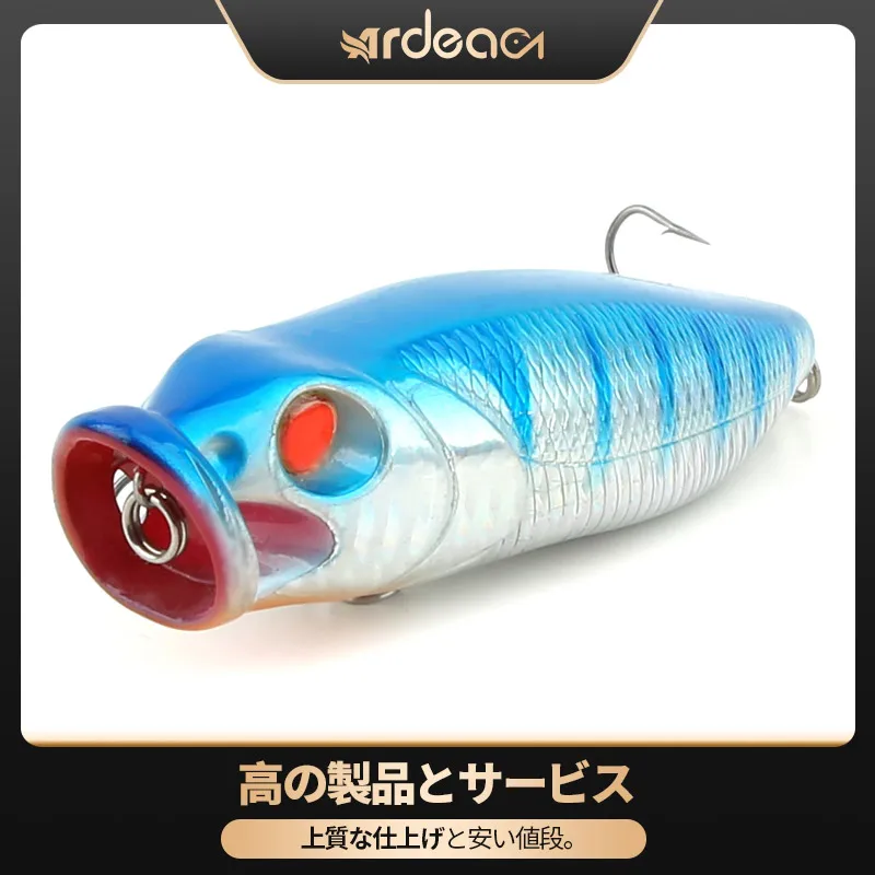 

Приманка для зимней рыбалки ARDEA popper, искусственная 14,5 г/27 г, джиггинг, плавающий топвотер, твердая приманка для тунца, щуки, кренкбейт