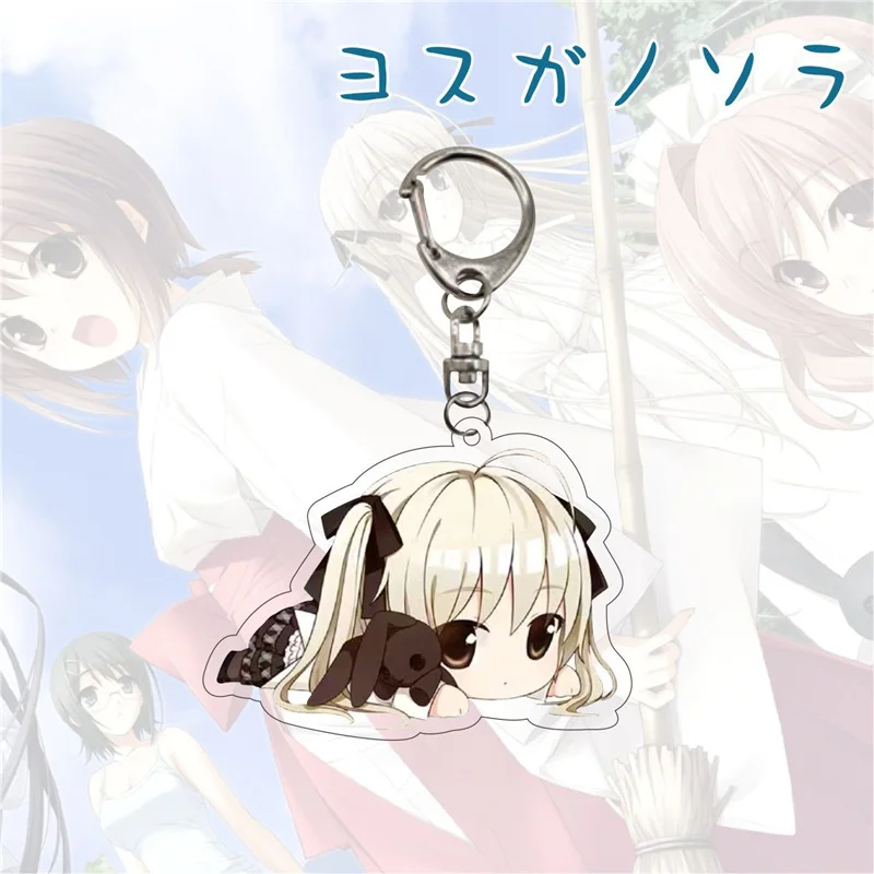Японское аниме Yosuga No Sora Kasugano брелок с мультяшным принтом акриловые фигуры для
