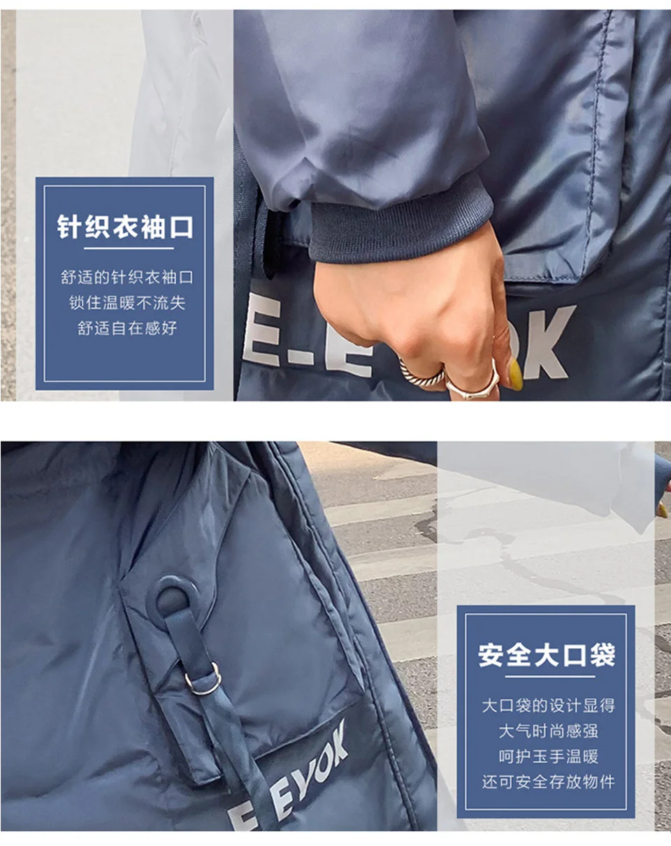 30 градусов большой меховой воротник с капюшоном теплые женские парки модная Длинная зимняя куртка женское плотное пальто Стеганая пуховая парка женские пальто