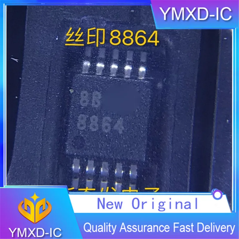 1 шт./лот новый оригинальный Техасский аналогово-цифровой конвертер Ads8864