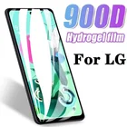 Гидрогелевая пленка для LG G8X ThinQ G7 ThinQ G6 K40 K12 Plus X4 Stylo 4 5 Plus Aristo 3 Rebel 4 ,3 шт.