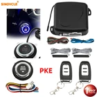Автомобильная сигнализация Sinovcle, пульт дистанционного управления PKE, БЕСКЛЮЧЕВОЙ вход, запуск двигателя, сигнализация, кнопка дистанционного запуска, остановка запуска автомобиля