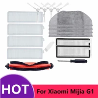 for xiaomi mijia g1 sweeper accessories xiaomi g1 mop full file dust box filter water tank filter element accessories