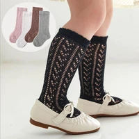 summer baby girls socks knee high socks girl cute baby sock cotton long tube children socks 2021