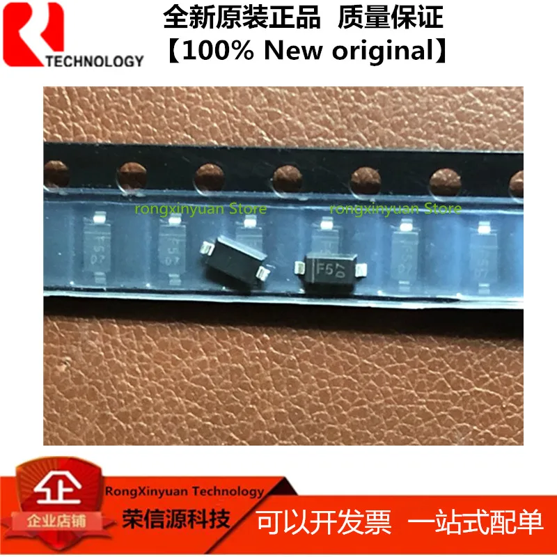 MMSZ5240BQ 7 F F5 SOD123 MMSZ5240 500 МВт Диод Зенера с поверхностным креплением 370/ 10 в 100% новый