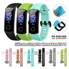 Ремешок силиконовый для наручных часов Honor Band 5 4, сменный Браслет, спортивный браслет, 1 шт.