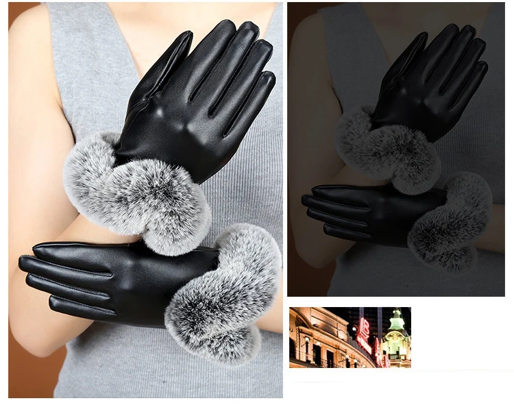 Велосипедные перчатки из искусственной кожи с сенсорным экраном