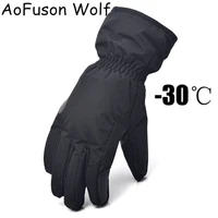 winter warm gloves black for women teens outdoor windproof waterproof breathable snowboard skiing cycling snow gloves cheap