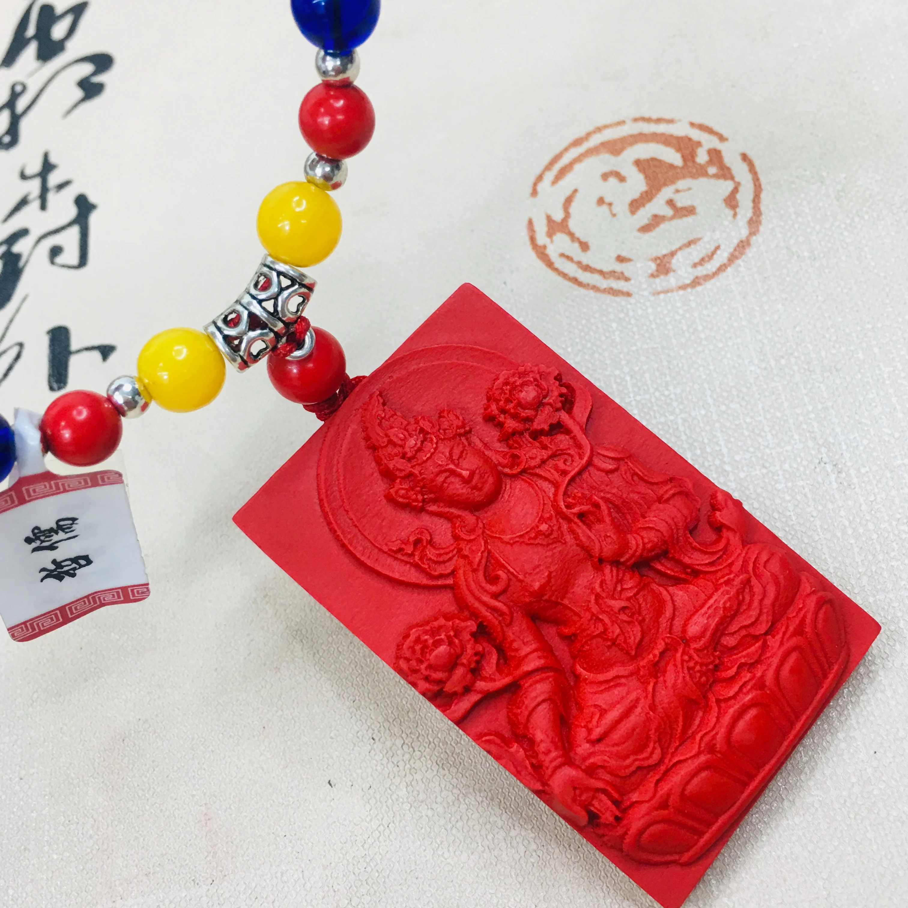 Zheru natural carved ore cinnabar lotus Guanyin pendant with multi-color bead necklace men and women sweater chain | Украшения и