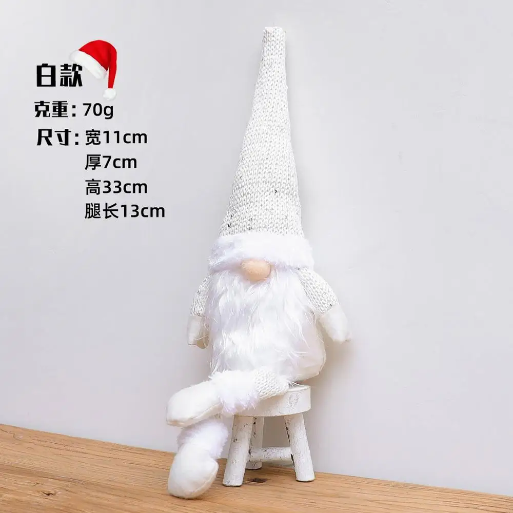 

Рождественская кукла Gooparty