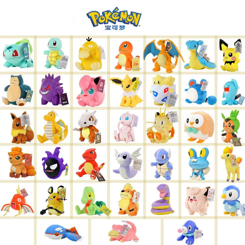 41 Стиль Pokemon Игрушки Хобби чучела Животные Kawaii Пикачу Чаризард аниме плюшевые