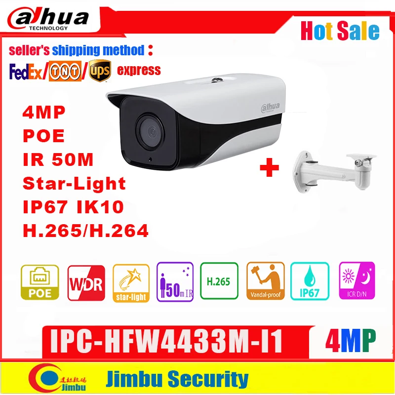 

Dahua 4MP IP Camera POE IPC-HFW4433M-I1 IR50M H.265 H.264 ONVIF Full HD 3DNR Smart Detection WDR IVS Star light with bracket
