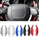Новый продукт, 2 шт., алюминиевый сплав, переключатель передач для Land Range Rover Evoque Discovery SportJaguar XF XE, Стайлинг