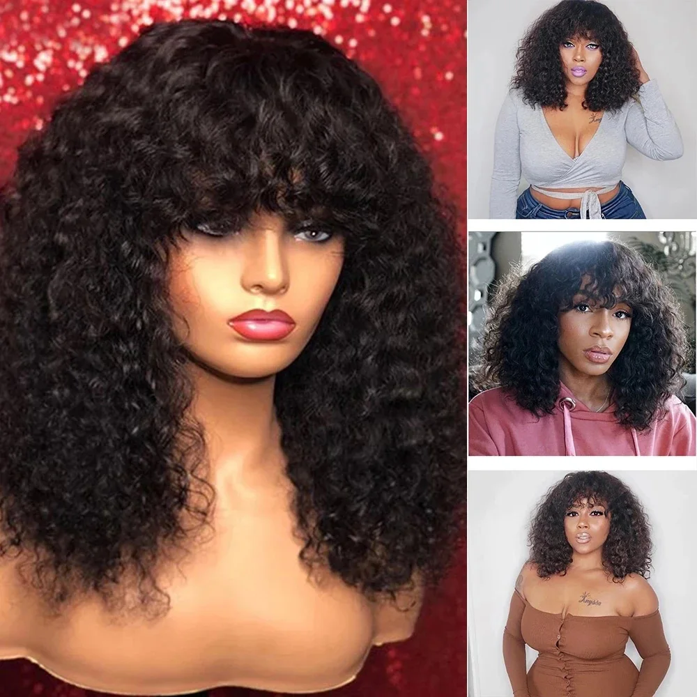 

13x6 Lace Front Curly Wigs With Bangs 360 Lace Frontal Remy 250Density Human Hair Wigs Peruvian Fringe Wig Curl Full Lace Wig