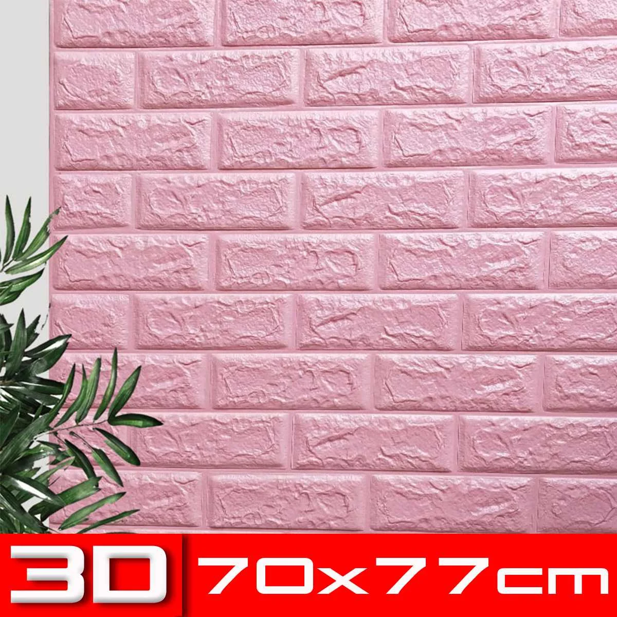 3D наклейки в виде кирпичной стены, гостиной, водонепроницаемый пенопласт, для спальни, DIY, самоклеющиеся обои, искусство 70*77 см, 5 мм, настенные наклейки для дома