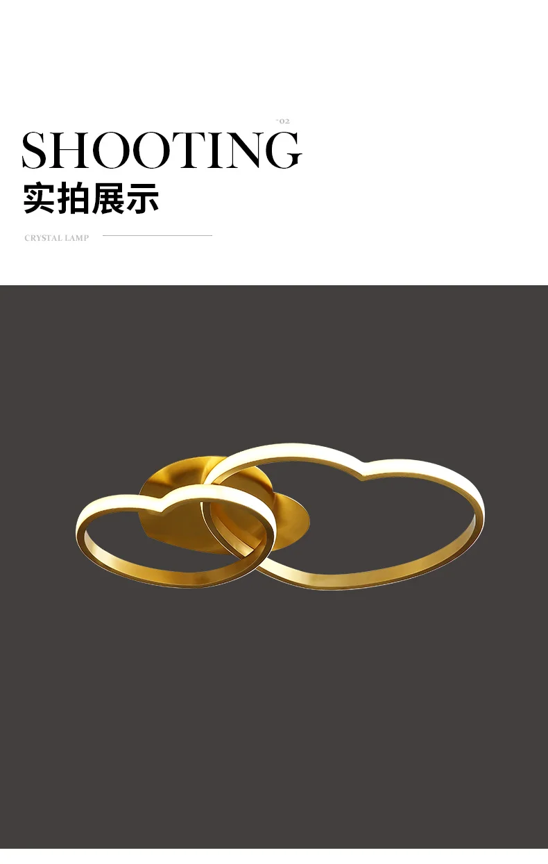 Led сердце к сердцу Свадебный светильник ing исследование Светодиодная лента