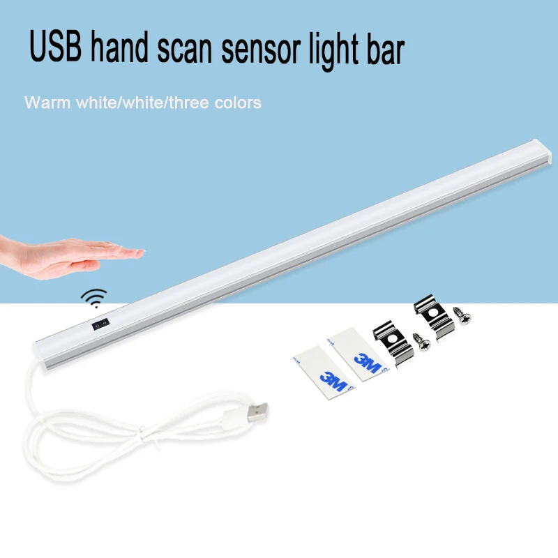 Светодиодный перезаряжаемый ночник с датчиком движения декоративные