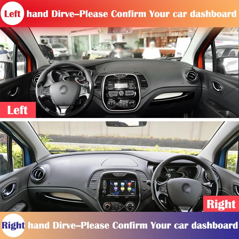 Противоскользящая накладка на приборную панель для Renault Captur 2013 ~ 2018 Samsung QM3