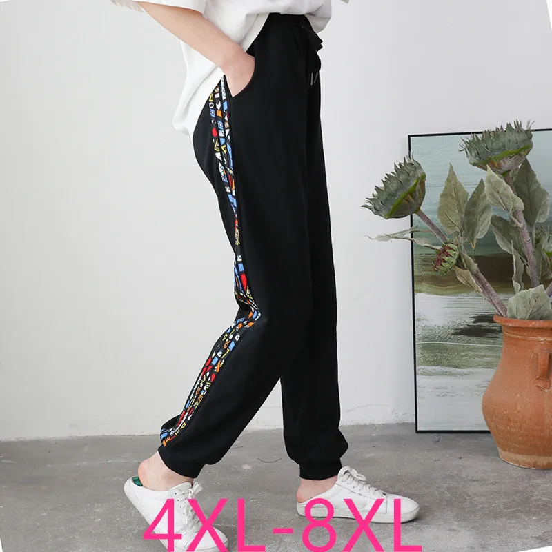 2021 весна осень размера плюс спортивные штаны для женщин Свободные повседневные с