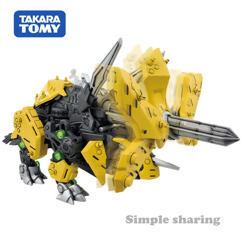 Пластиковая экшн фигурка Takara Tomy Tomica ZOIDS WILD ZW11|Игровые фигурки и трансформеры| |