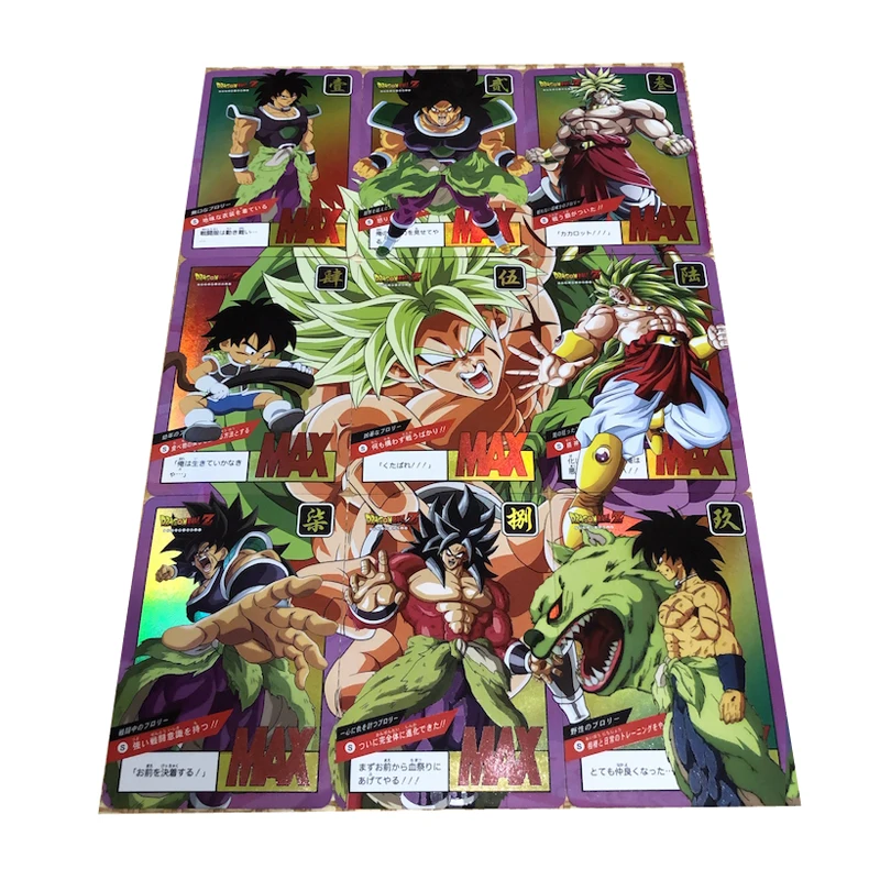 9PCS-caihong 9 орфографических карт Dragon Ball, новая флеш-карта Goku Broly, экшн-игрушка, фигурки, памятная игра, флеш-карты, коллекционные карты - Цвет: 9PCS-caihong