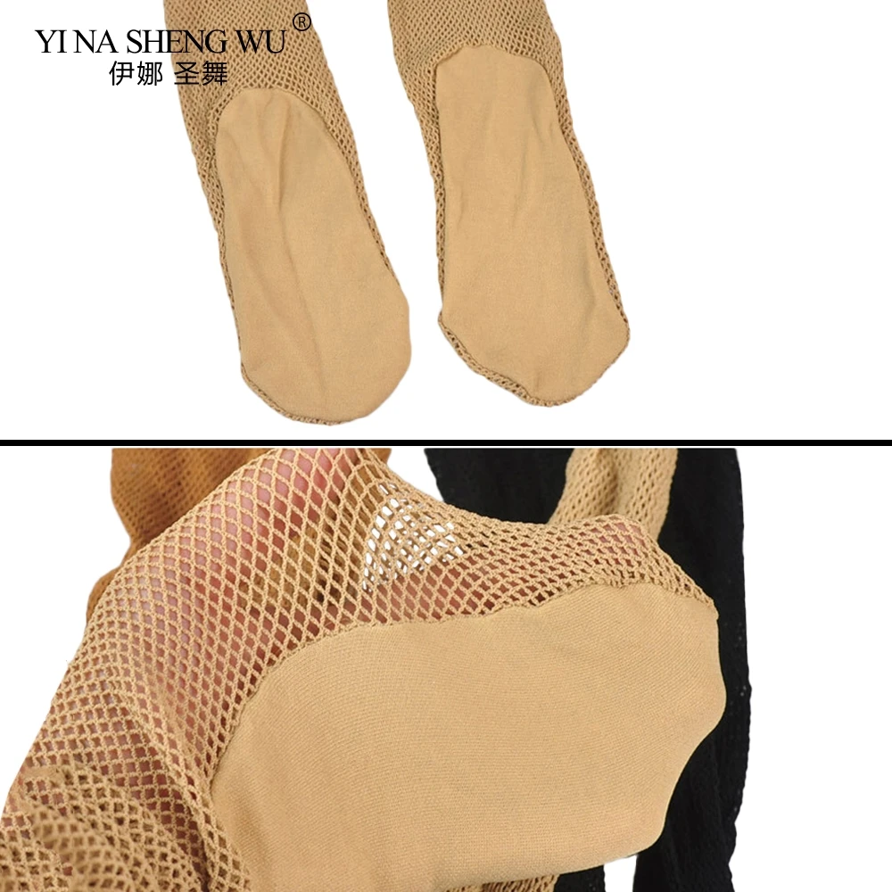 Откровенные колготки для латиноамериканских танцев сетчатые черные чулки
