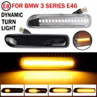 Фонарь поворотный светодиодный, 12 В, 2 шт.