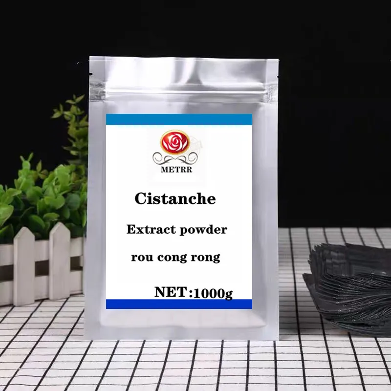 

Cistanche Deserticola Extract Powder