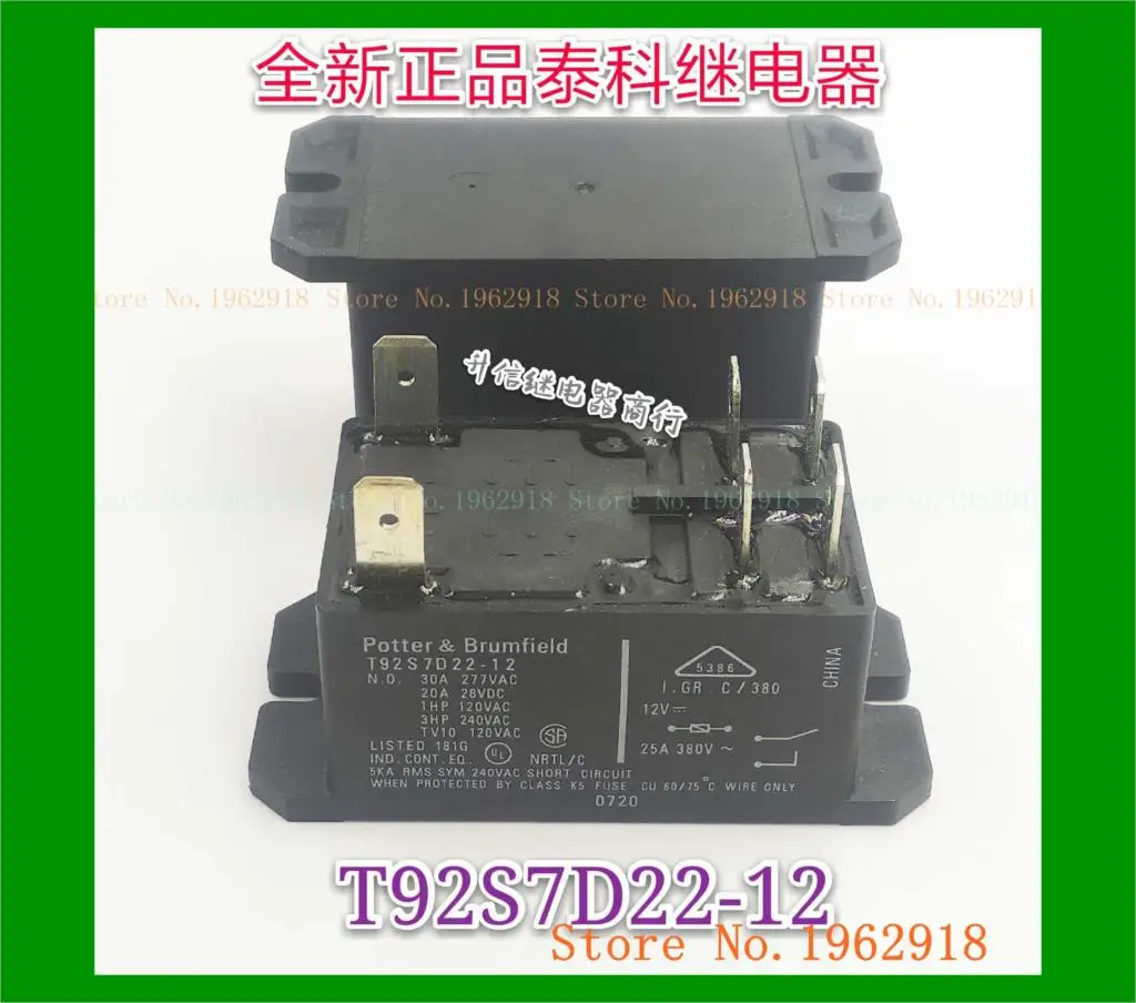 

T92S7D22-12 12VDC 25A 380V 6