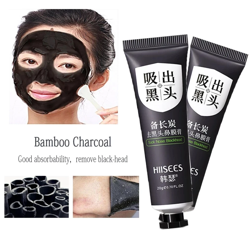 

Facial Blackhead Remover Mask Cream Skin Care Shrink Pores Acne Black Head Removal Nose Cleansing Purifying Peel Type Mask 20g
