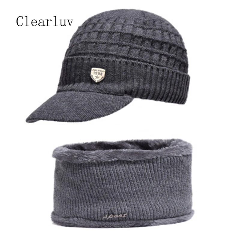 Зимняя Шапка-бини шарф набор для мужчин унисекс 3 цвета вязаная шапка теплая