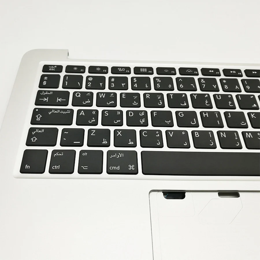 Совершенно новый арабский чехол для телефона с клавиатурой MacBook Pro Retina 13 3 &quotA1502