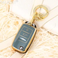tpu four color car key case gold edge full cover for changan cs75 eado cs35 raeton cs15 v3 v5 v7 car smart key protection shell