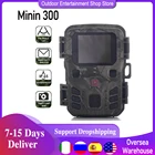 Охотничья камера Mini301, 12 МП, 1080P, ночное видение, Пассивный инфракрасный датчик, 0,45 сек, камера наблюдения за дикой природой и животными