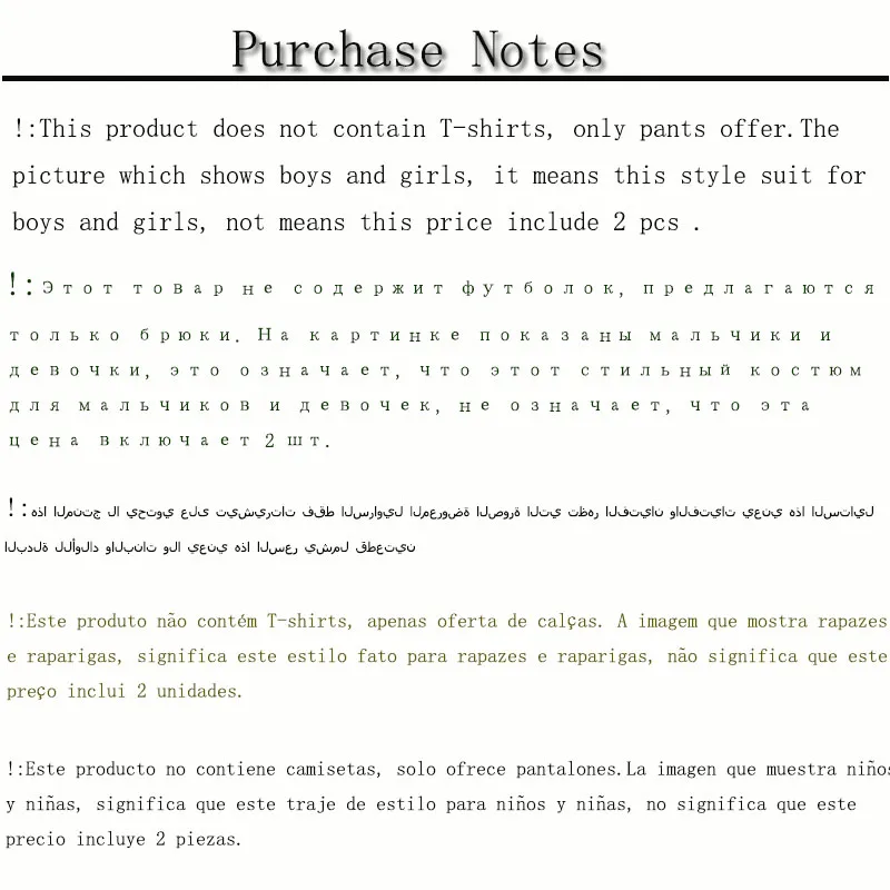 Летние свободные брюки для маленьких мальчиков и девочек тонкие длиной до