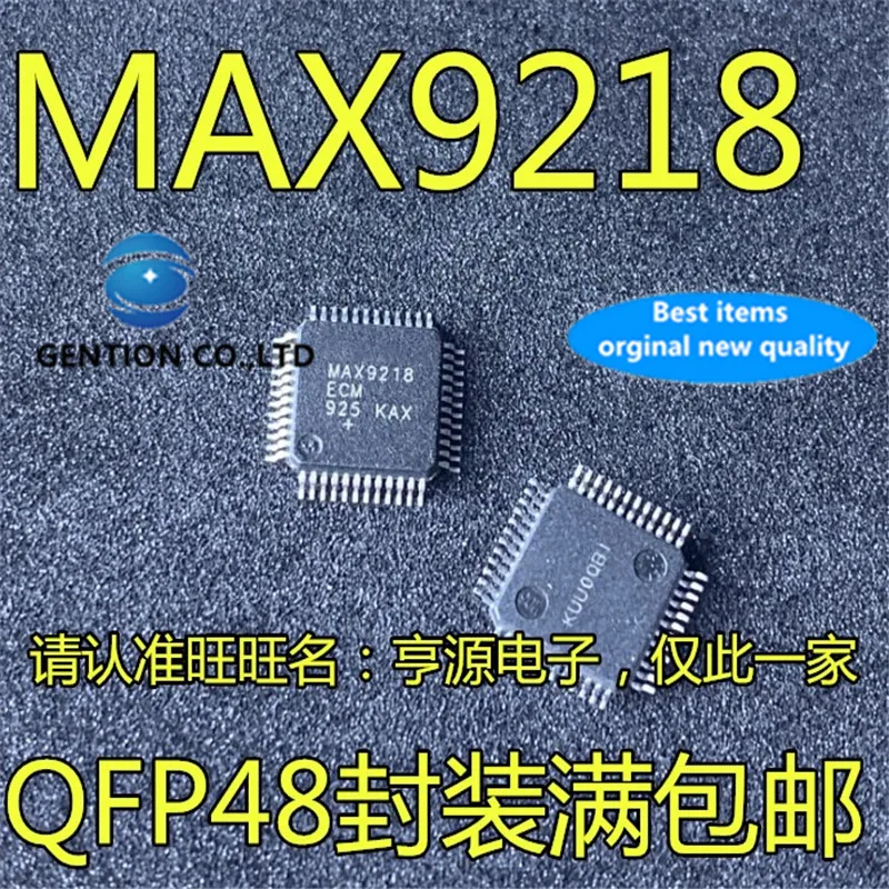 

5Pcs MAX9218 MAX9218ECM+T MAX9218ECM LQFP48 LVDS Demultiplexer chip in stock 100% new and original