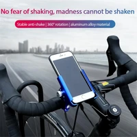 aluminum alloy bicycle phone stand bike motorcycle handlebar mount with three jaw locking stable mobile phone holder accessories