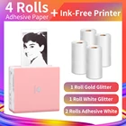 Портативный принтер Phomemo M02, устройство для изготовления фотографий, клейкая бумага без чернил, термальная цветная бумага, рулоны текста, QR-код, принтер для наклеек