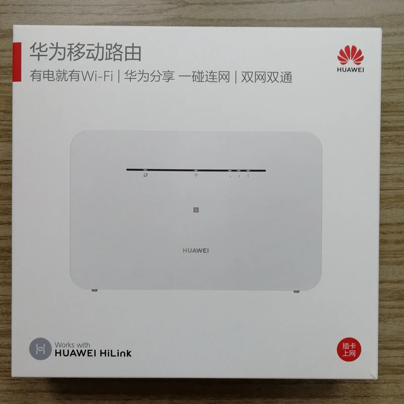 Original Unlocked Huawei B311B-853 Wireless Router 4G 300Mbps Hotspot Support LTE B1 / B3 / B7 / B8 / B20/ B28 / B32 / B38