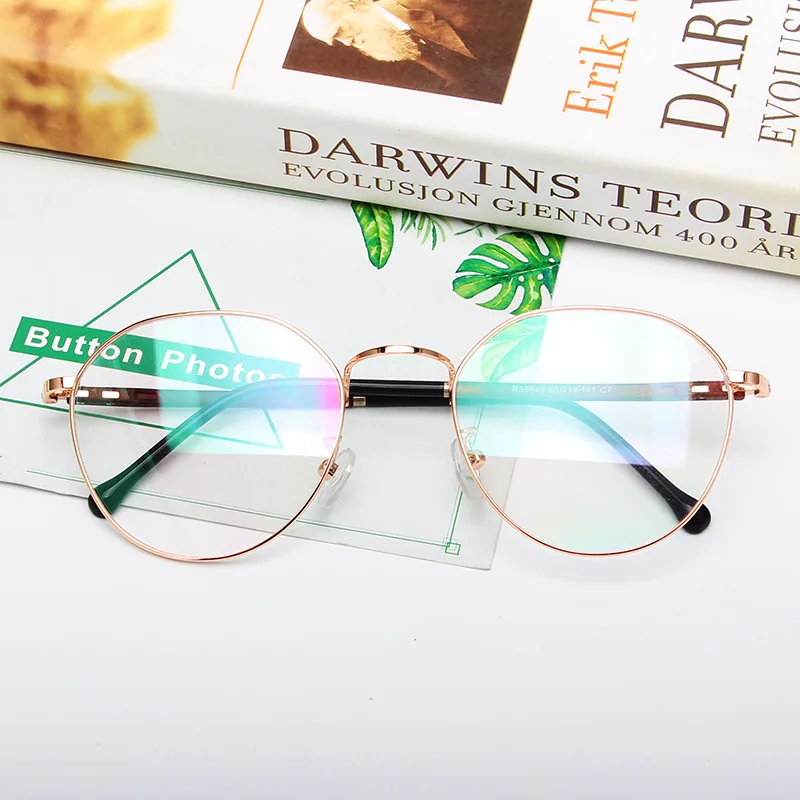 Полигональная оправа для очков из сплава ультра легкие ретро мужские и женские