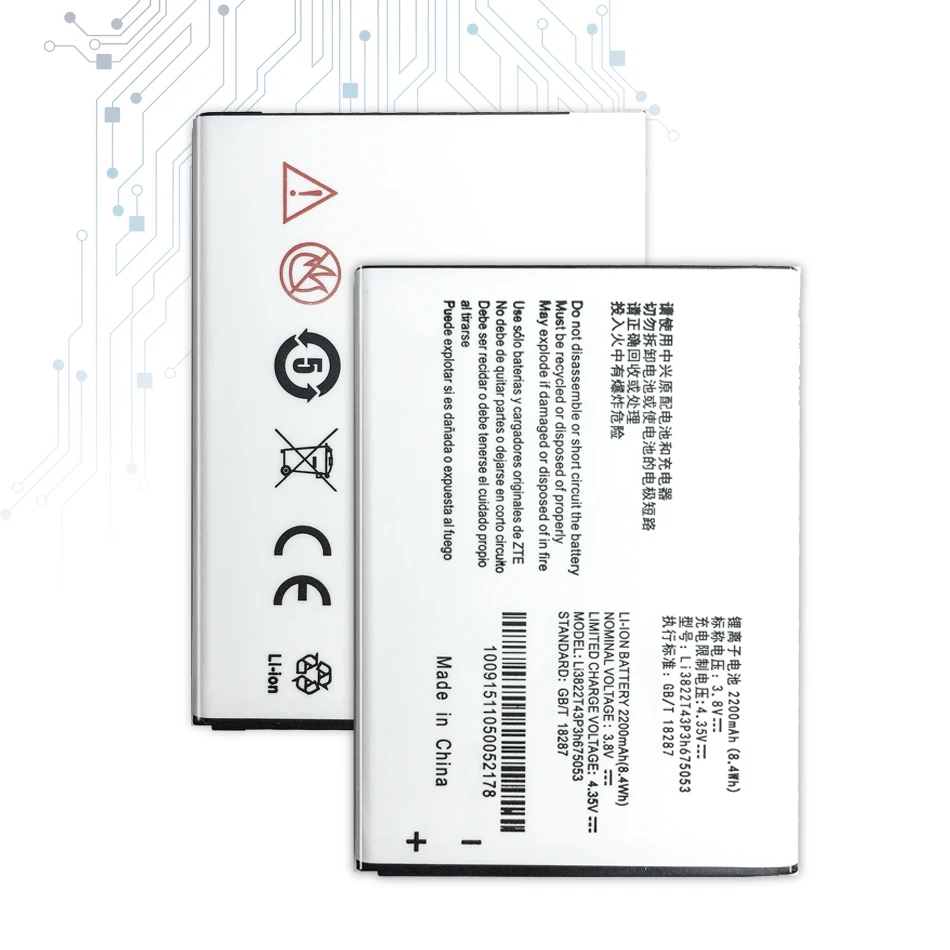 Сменный аккумулятор Li3822T43P3h675053 для ZTE Blade QLux Q Lux A430 3g 4g 2200 мАч + номер