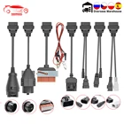 Автомобильный диагностический кабель OBD2 для TCSPro TCS Multidiag pro, полный комплект, 8 шт., 16-контактный разъем OBDII для грузовиков и автомобилей