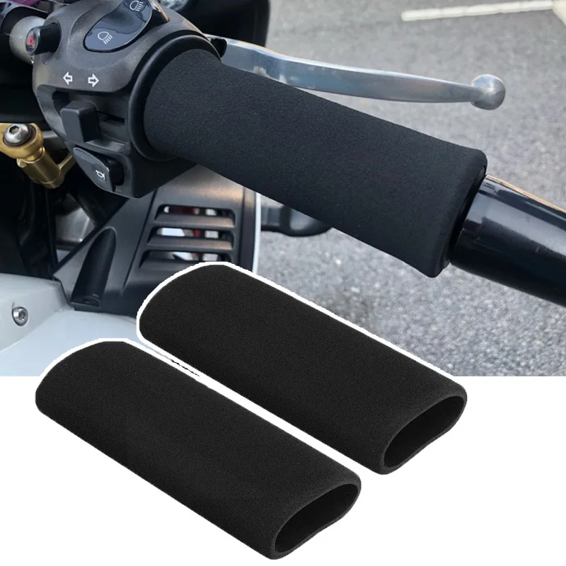 Накладка на руль мотоцикла нескользящая вспененная накладка для аксессуары