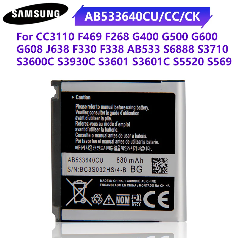 Оригинальный аккумулятор AB533640CU AB533640CC AB533640CK AB533640CE для Samsung S6888 G500 S3600C S3930C S3601 S3600c
