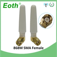 2pcs 868mhz 915mhz antenna 3dbi rp sma connector gsm 915 mhz 868 iot antena outdoor signal repeater antenne waterproof lorawan