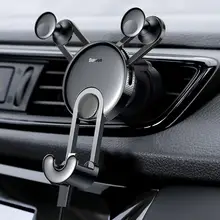 BASEUS Gravity 360 Rotating Air Vent Car Phone Holder with Charging Cable Mobile Phone Holder for iPhone