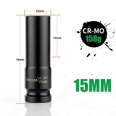 8-32mm Impact Socket 1/2 Inch Air Socket Adopter Metric Universal Pneumatic Socket Wrench Head for Electric /Air Impact Wrench - Цвет: 15mm