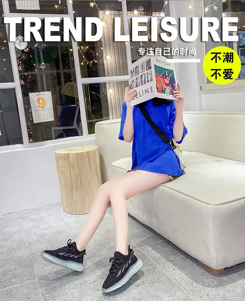 

2021 new mesh breathable sports casual ladies trendy shoes